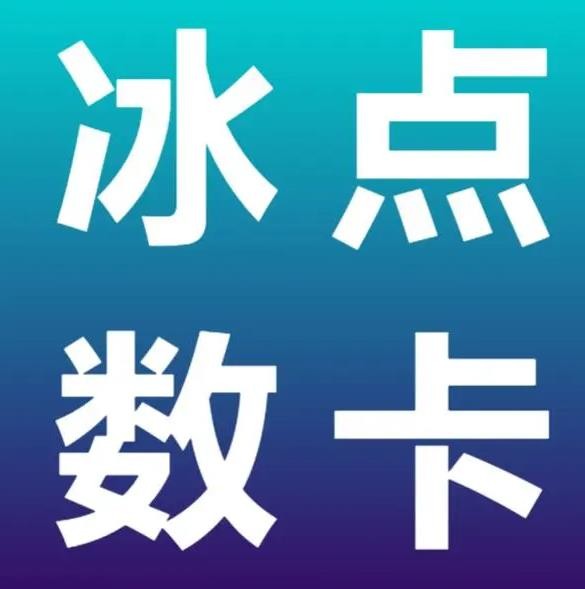 快手粉丝0.001
